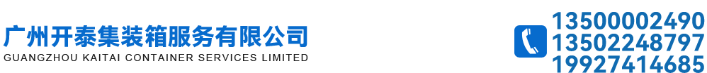網(wǎng)站Logo