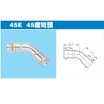 不銹鋼管件9