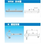 不銹鋼管件11